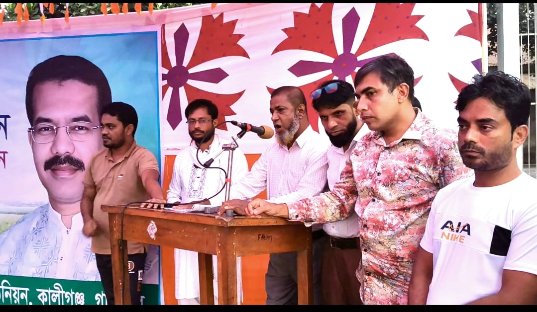 মোক্তারপুরে বিএনপির কর্মীসভা