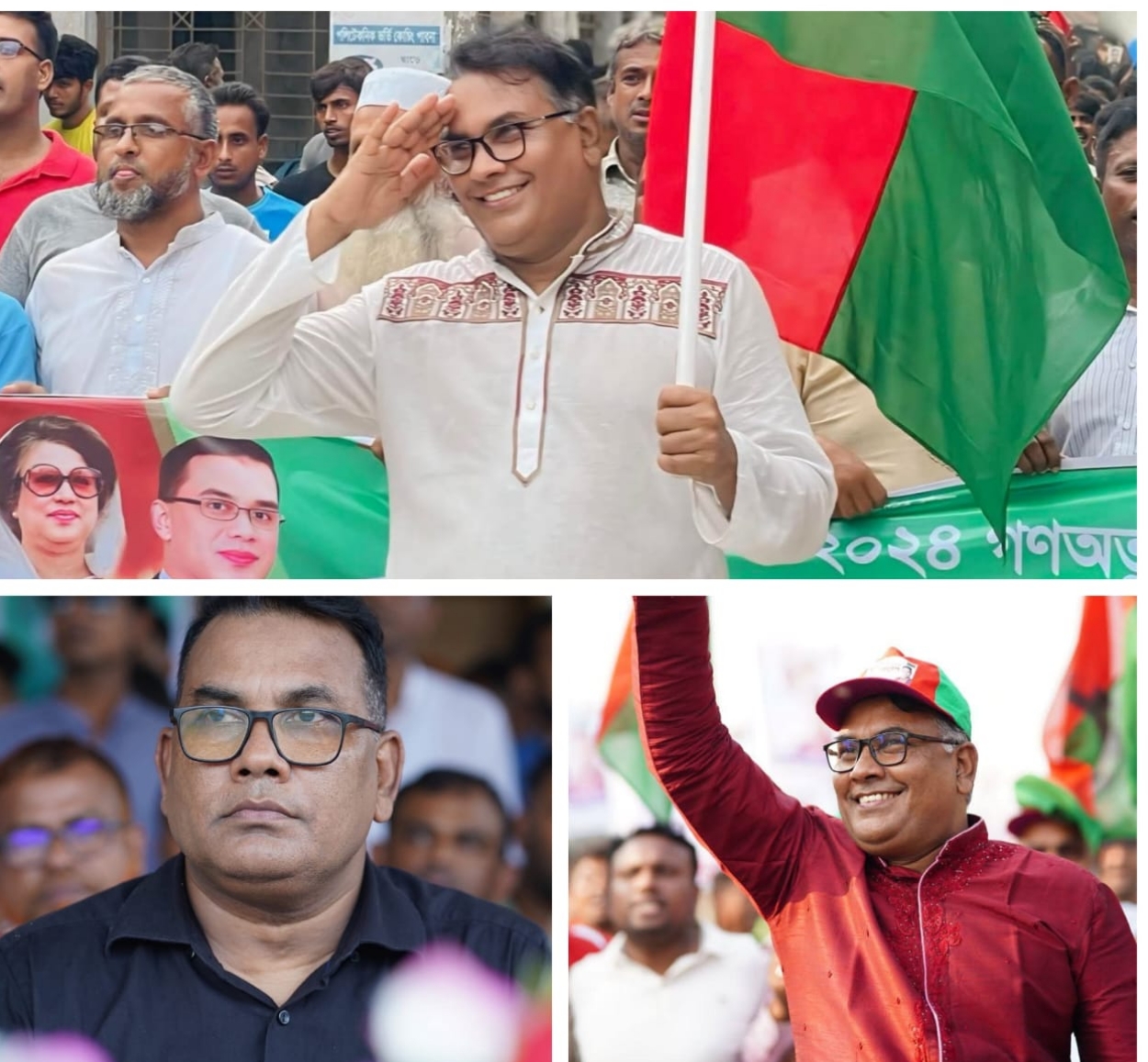 চাটমোহরে এমপি প্রার্থী চাই- দাবিতে সমাবেশের ডাক দিলেন পাবনা-৩ আসনের বিএনপি নেতা হীরা