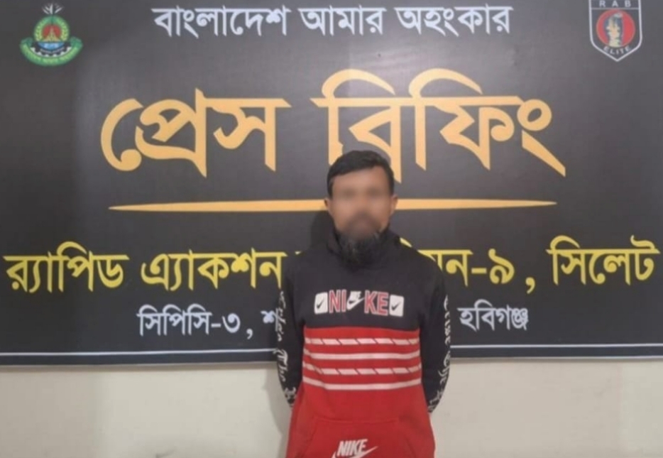 চুনারুঘাটে ৬০ কেজি গাঁজাসহ আটক-১