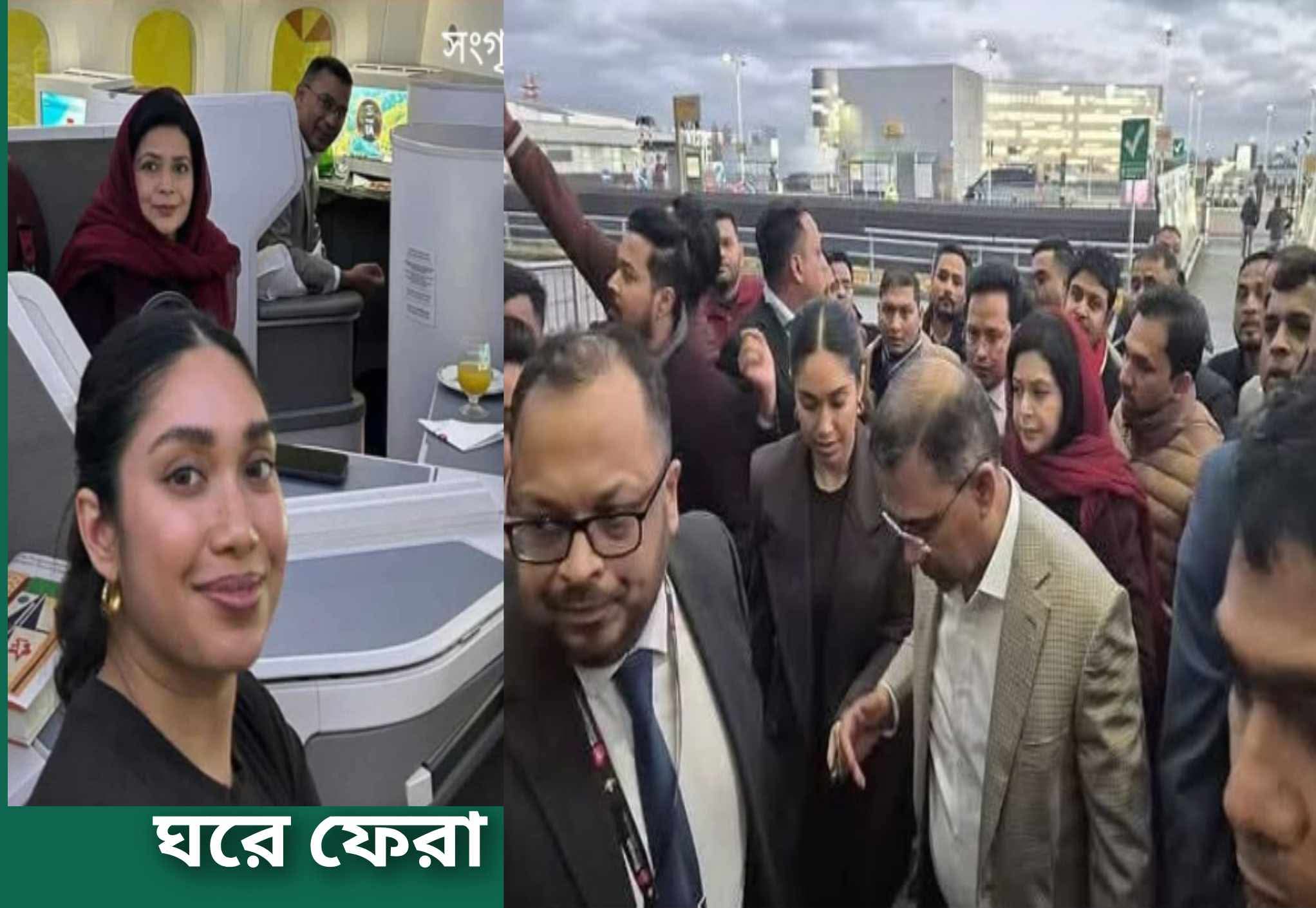 ১৭ বছর পর জন্মভূমিতে তারেক রহমান