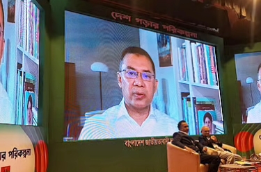 নির্বাচন যত সহজ ভাবা হচ্ছে, তত সহজ হবে না: তারেক রহমান