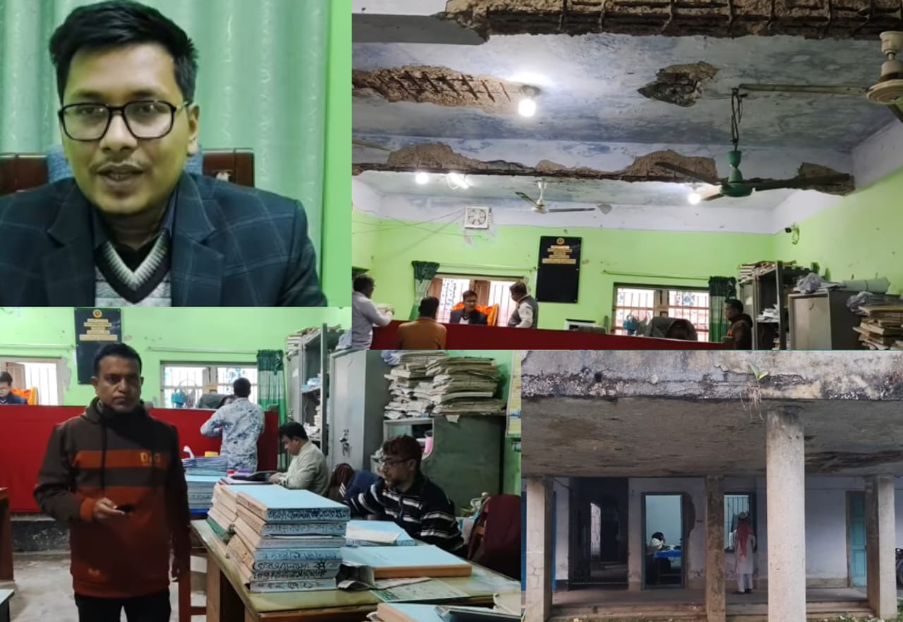 ভাঙ্গাচূড়া ভবনে ঝুঁকি নিয়ে দলিল লেখার কাজ চলছে ভাঙ্গুড়া সাব-রেজিস্ট্রি অফিসে
