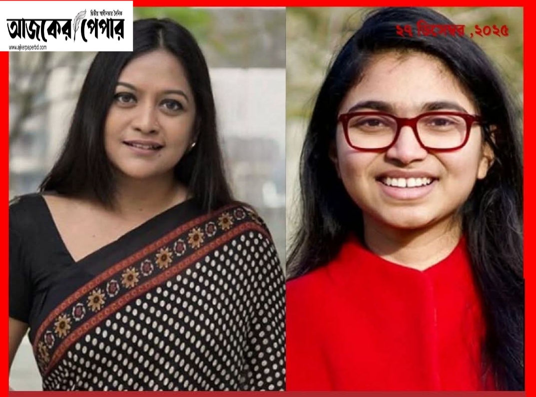 এবার এনসিপির শীর্ষ ৩ নেত্রীর রহস্যময় পোস্ট