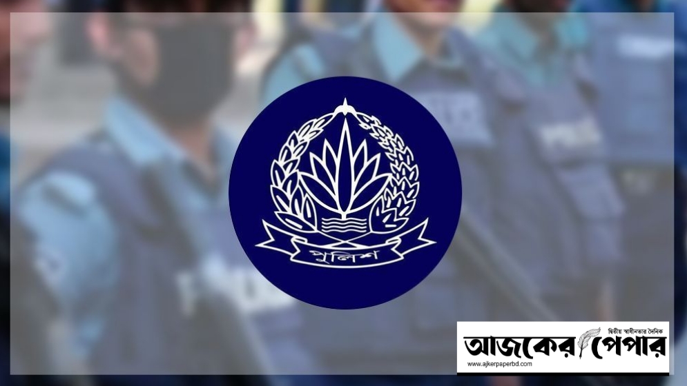 নতুন দায়িত্বে ৬ ডিআইজি