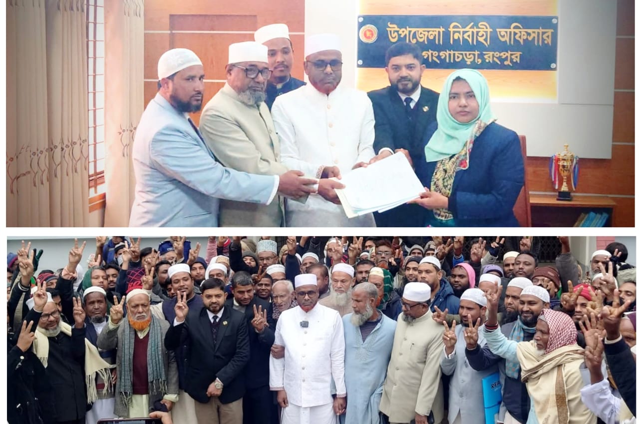 রংপুর ১ আসনে মনোনয়নপত্র দাখিল করেছেন জামায়াত নেতা রায়হান সিরাজী