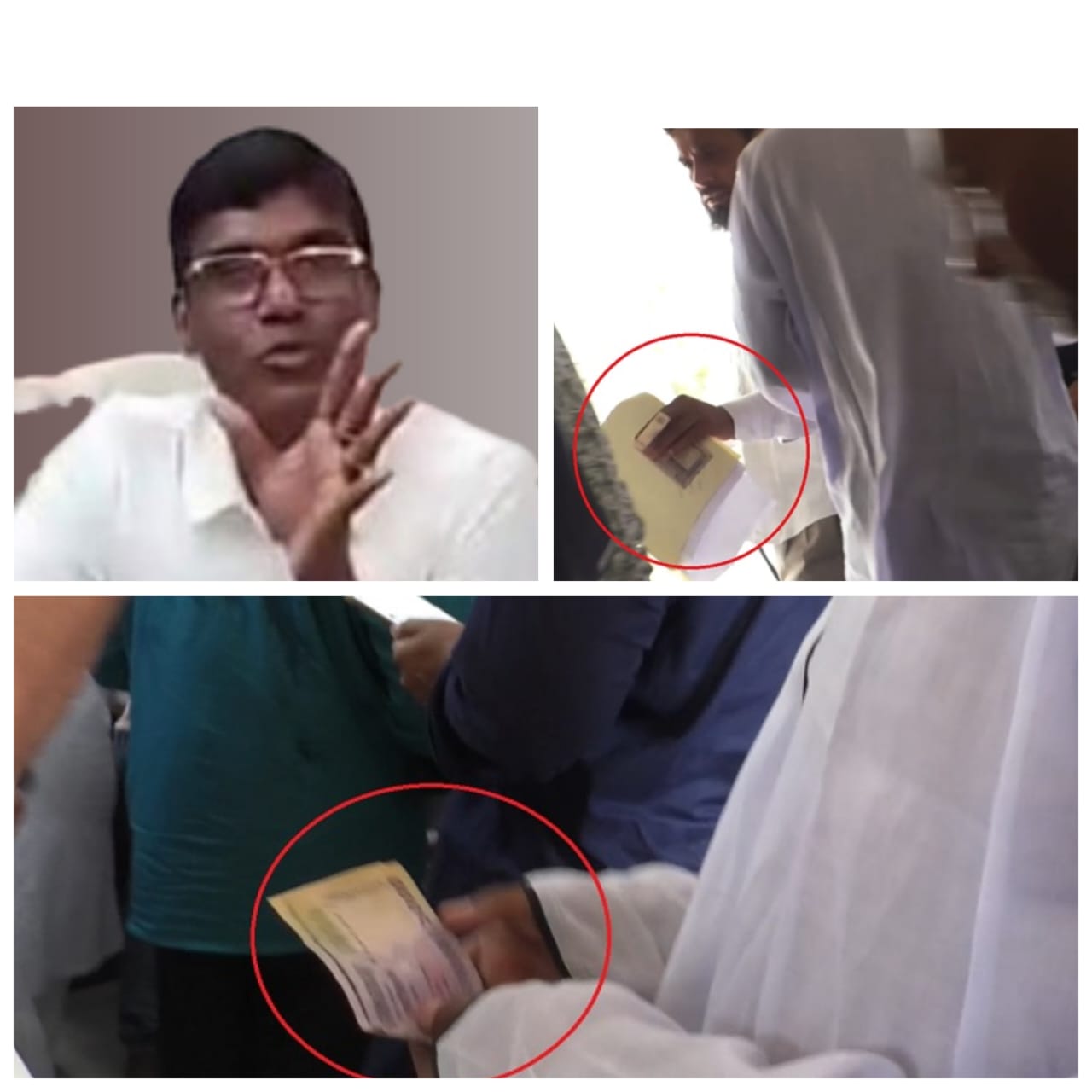 দুর্নীতির স্বর্গরাজ্য নায়েব রণজিৎ’র শুভাঢ্যা ভূমি অফিস