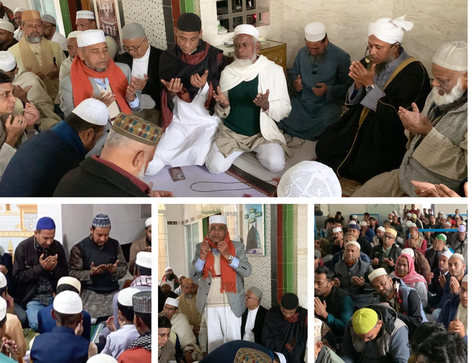 মৌলভীবাজারে দেশনেত্রী খালেদা জিয়ার মাগফিরাত কামনায় জেলা বিএনপির মিলাদ ও দোয়া মাহফিল