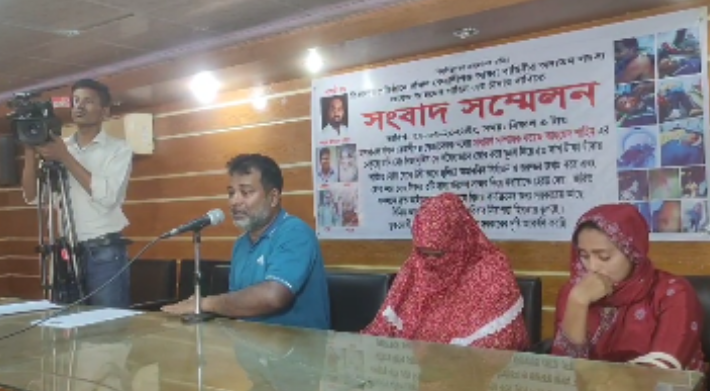 দক্ষিণ কেরাণীগঞ্জে ব্যবসায়ী অপহরণ ও নির্মম নির্যাতন, ৫০ লাখ টাকা চাঁদা দাবি
