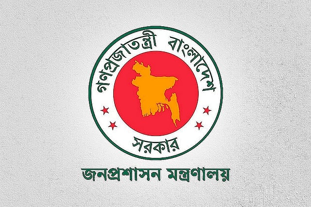 সচিব পদে বড় পরিবর্তন, ১২ মন্ত্রণালয়, বিভাগ ও দপ্তরে নতুন সচিব