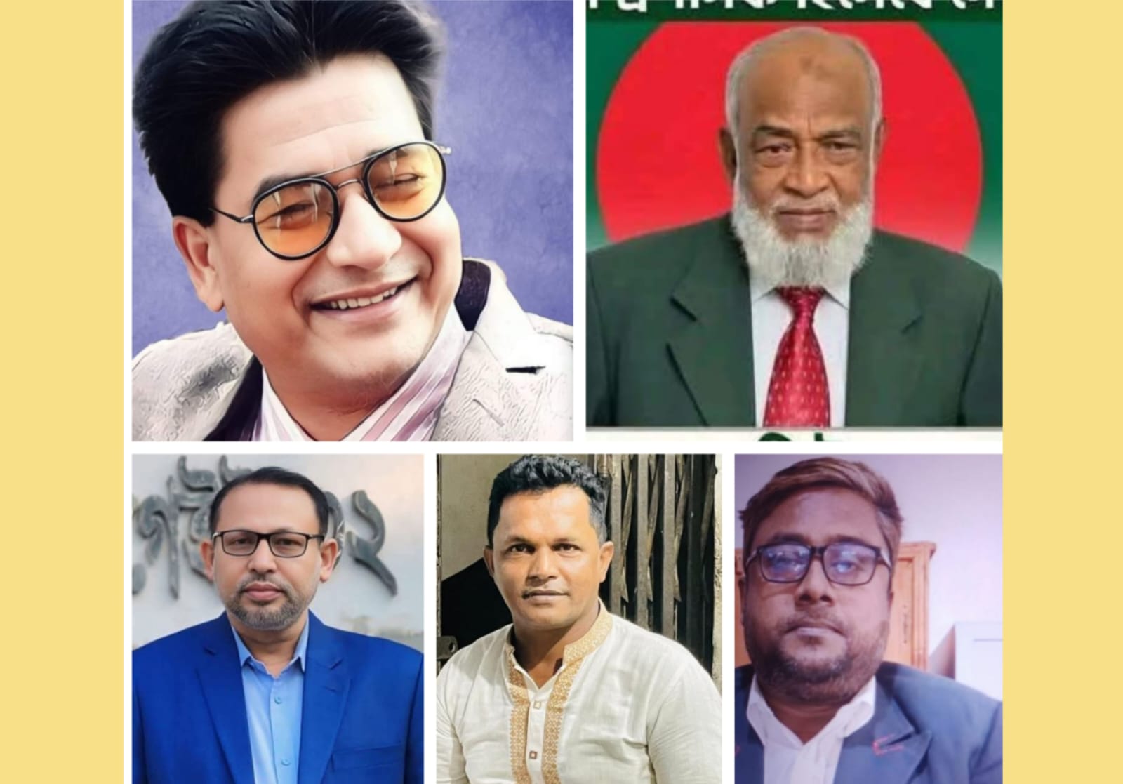 মাগুরা জেলাজুড়ে চলছে তুমুল জল্পনা, কে হচ্ছেন মহম্মদপুর উপজেলা প্রশাসক ?? 