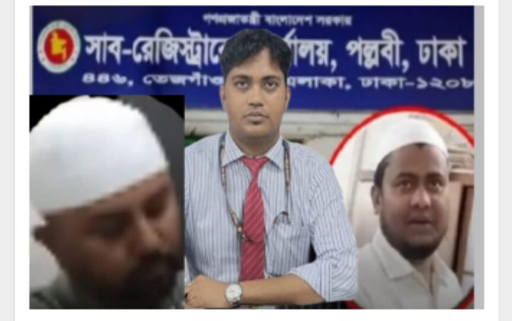 মাত্র ৬০ টাকা দিন হাজিরা বেতনের উমেদার জসিম- রাজিব এখন বিশাল জমিদার!!!