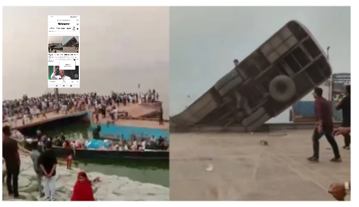 পদ্মায় ডুবে যাওয়া সেই বাসটিসহ অন্তত ১১ মরদেহ উদ্ধার