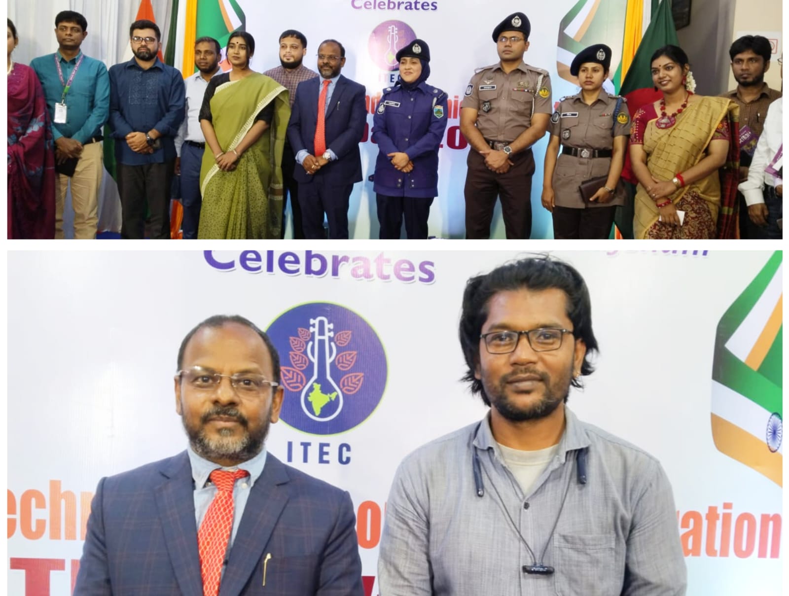 রাজশাহীতে ‘আইটিইসি ডে-২০২৬’ উদযাপন