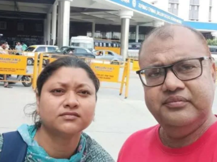 চাটমোহরে সড়ক দুর্ঘটনায় কলেজ শিক্ষক স্বামী নিহত ও স্ত্রী আহত