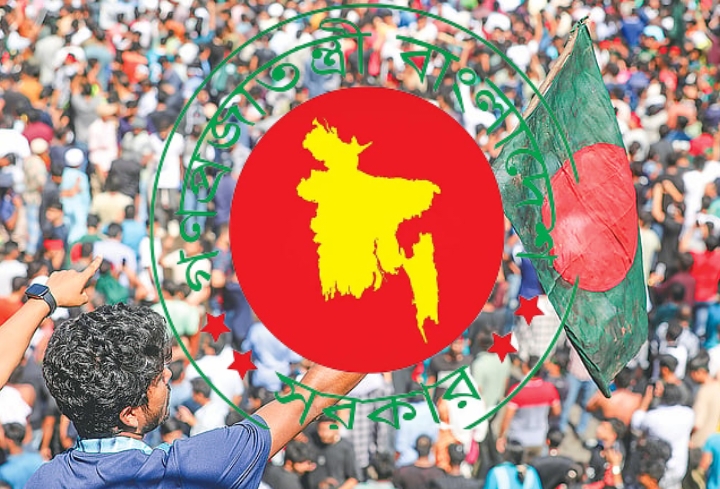 জনগণের রায় বনাম রাজনৈতিক নিয়োগ: গণতন্ত্রের মর্যাদা কোথায়?
