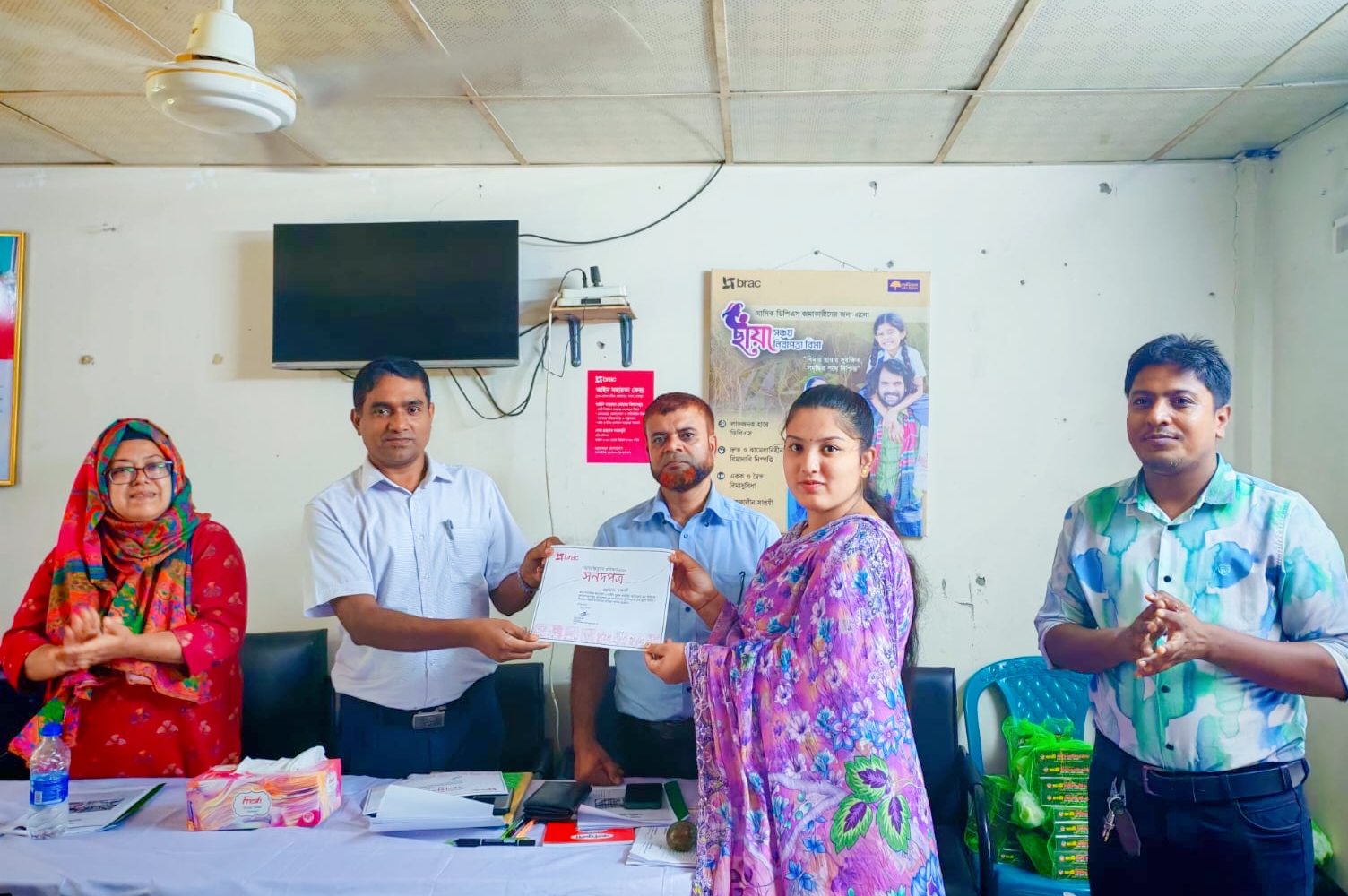 নকলায় হাঁস-মুরগি পালন প্রশিক্ষণ শেষে সনদ বিতরণ