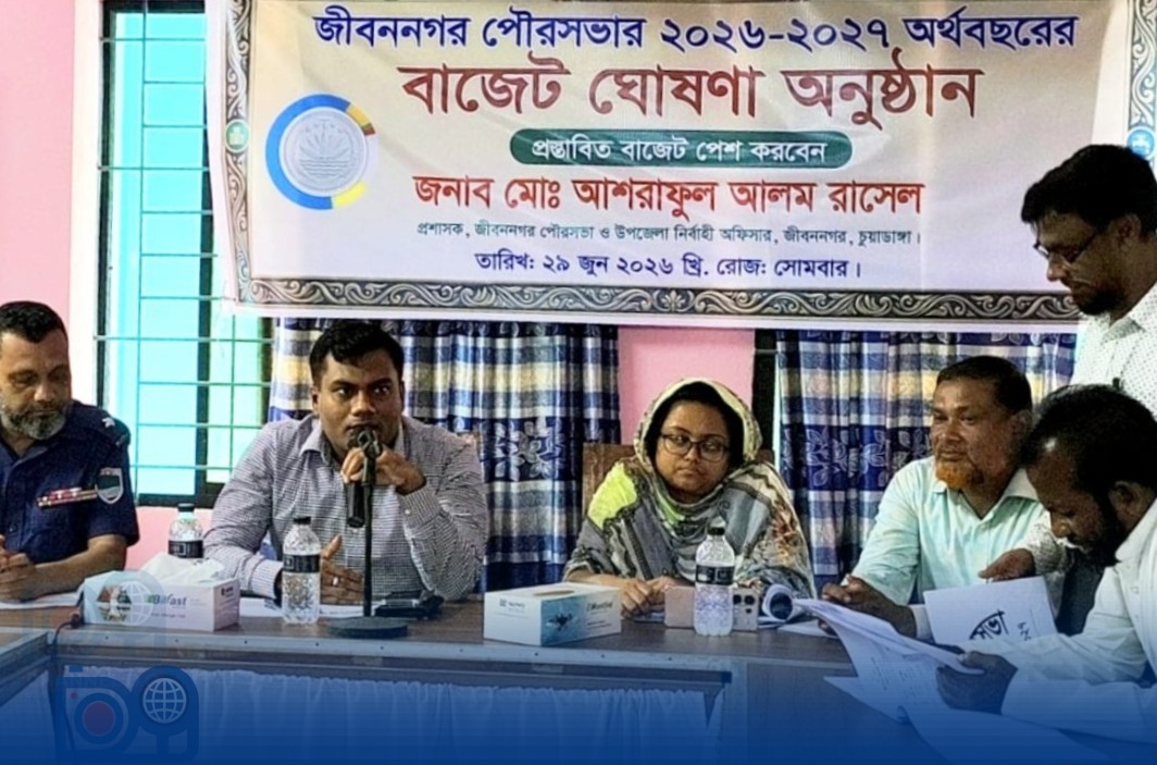 জীবননগর পৌরসভার ৪৯ কোটি টাকার বাজেট ঘোষণা