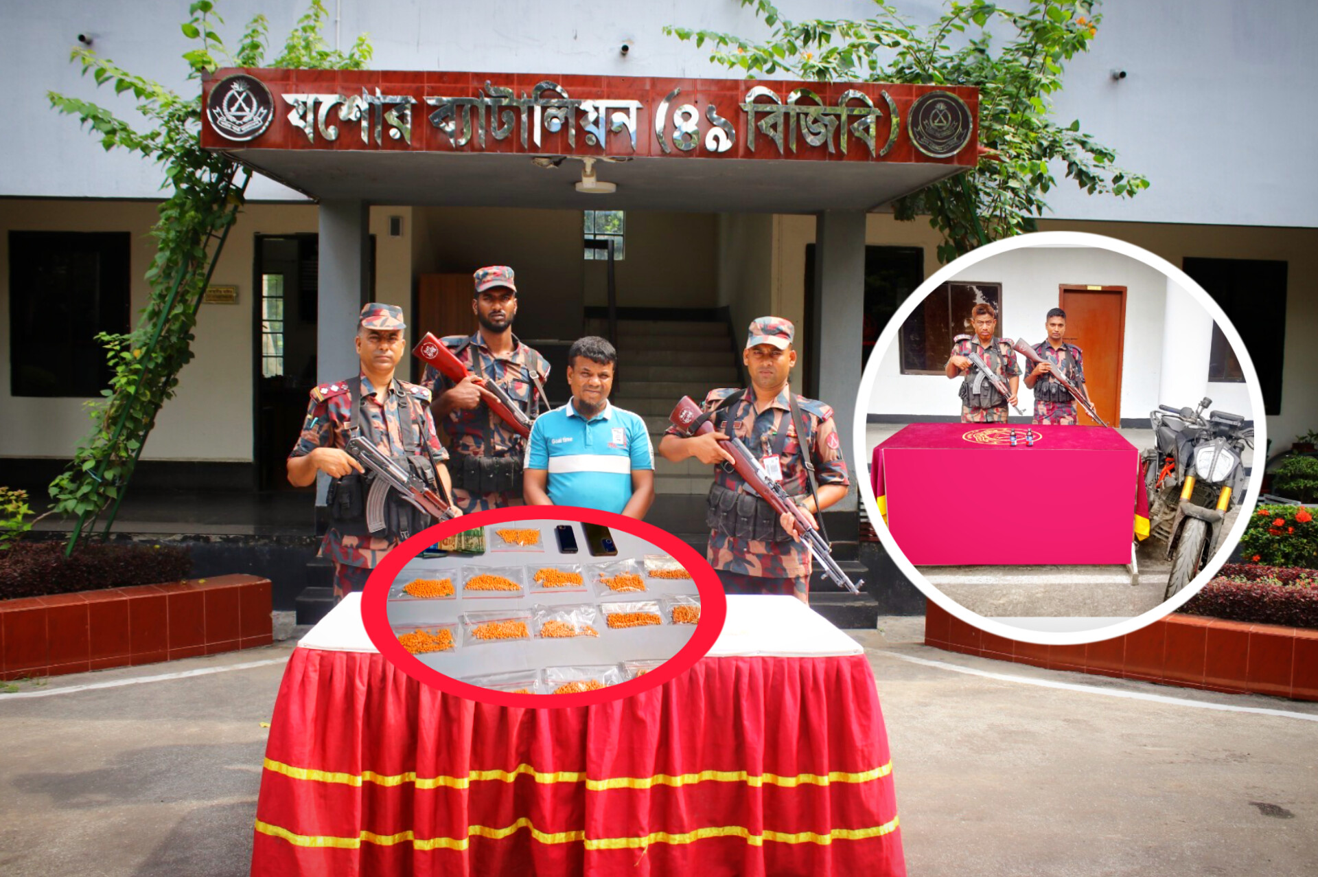 ‎বিজিবির অভিযানে প্রায় ১৬ লক্ষ টাকার ইয়াবা ও ফেন্সিডিলসহ আটক-১