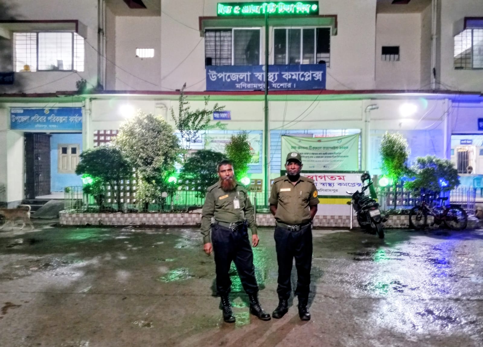 মণিরামপুর স্বাস্থ্য কমপ্লেক্সে নিরাপত্তা নিশ্চিতে আনসার সদস্য মোতায়েন