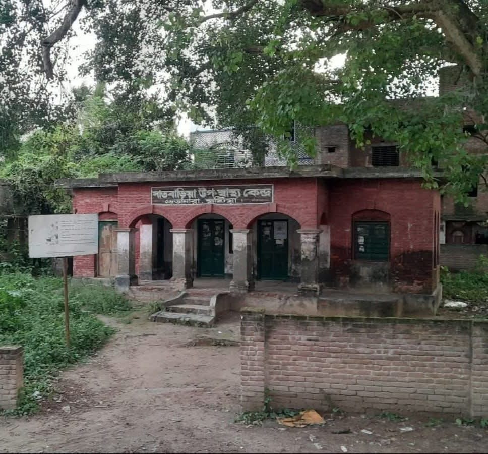 ভেড়ামারা উপস্বাস্থ্য কেন্দ্র আর কতদিন থাকবে অবহেলিত