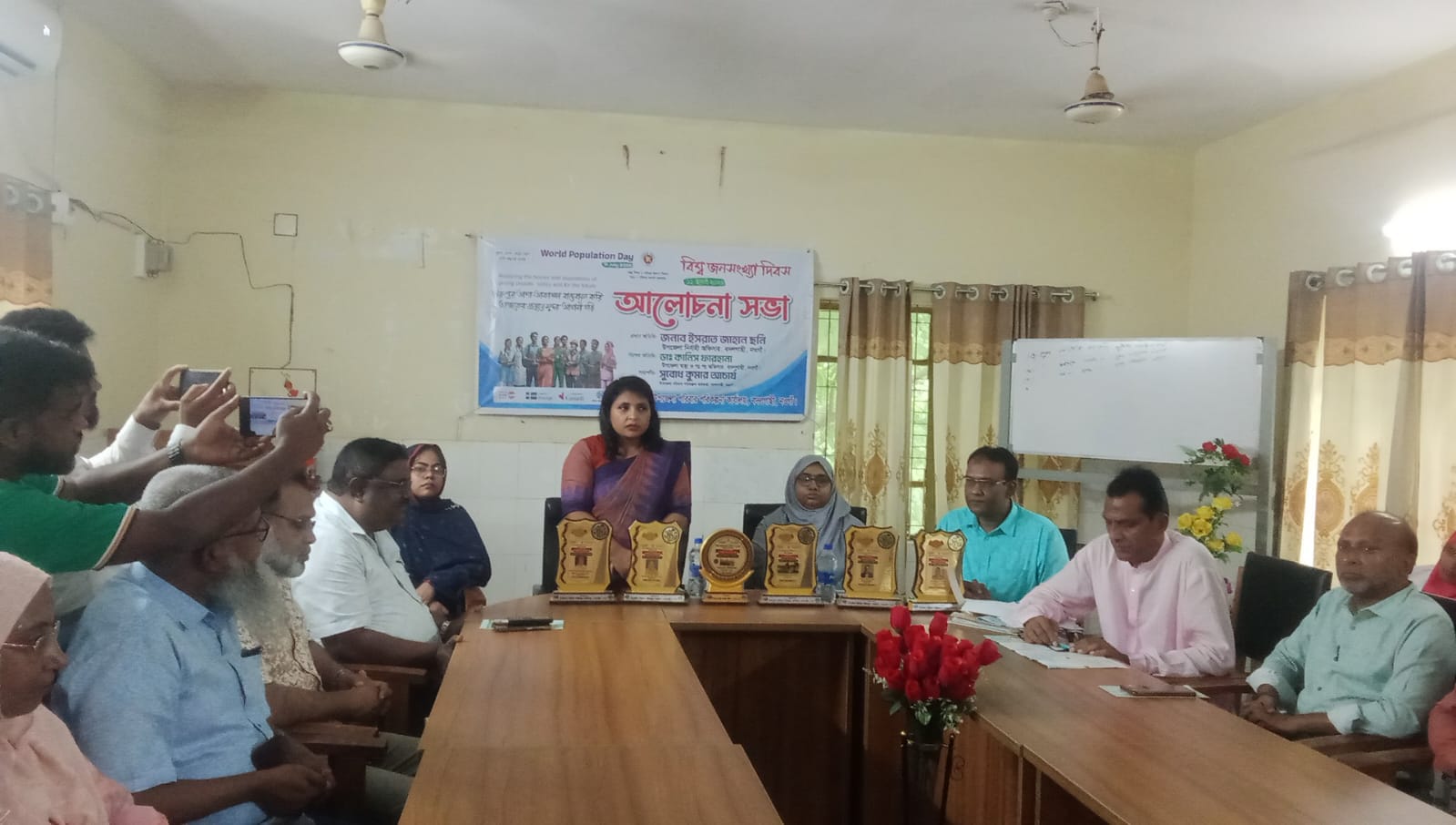 নওগাঁর বদলগাছীতে বিশ্ব জনসংখ্যা দিবস উদযাপন।