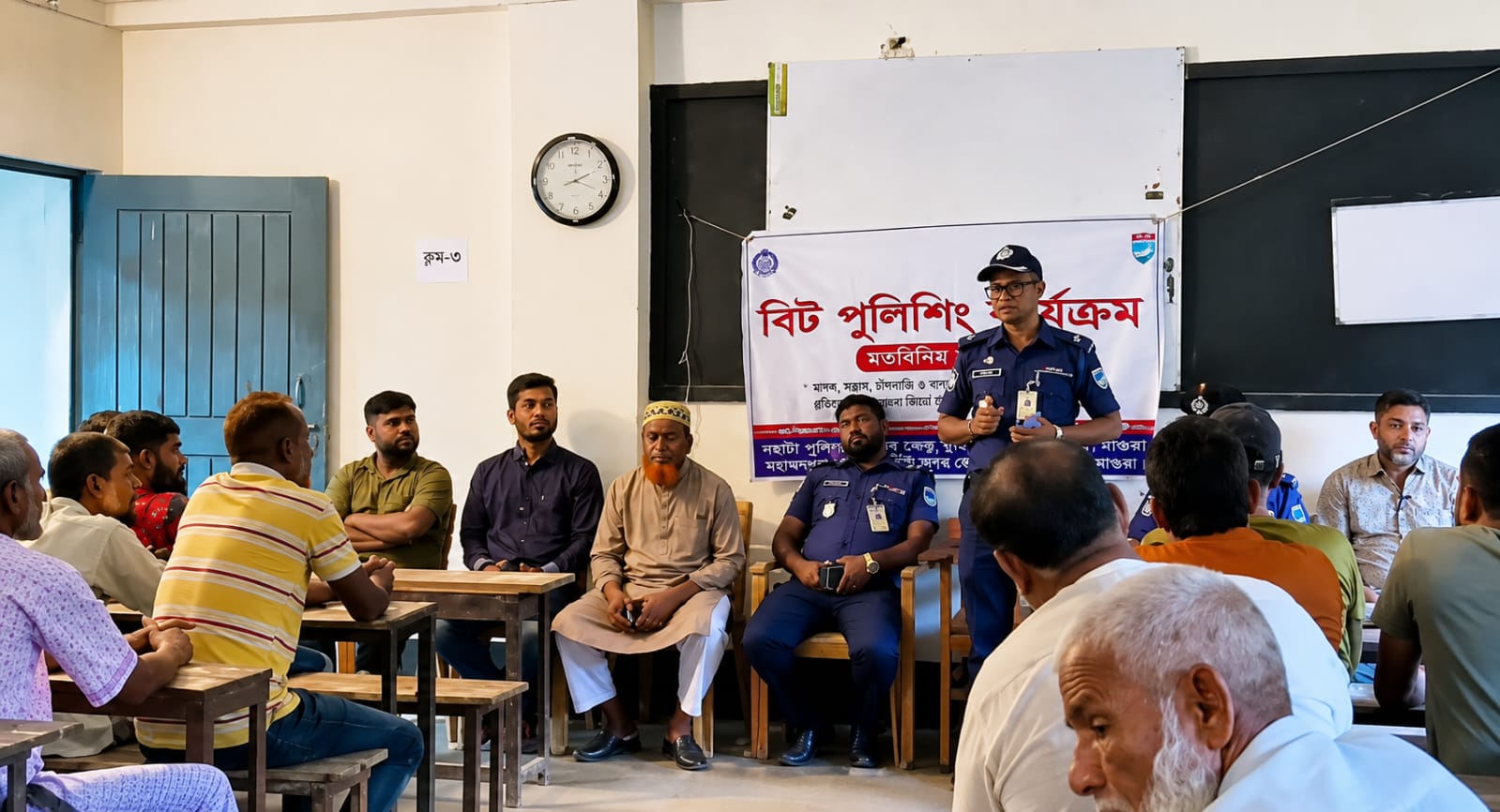 মহম্মদপুরে বিট পুলিশিং সভা অনুষ্ঠিত মাদক-সন্ত্রাস-চাঁদাবাজি ও বাল্যবিবাহ প্রতিরোধে কঠোর বার্তা