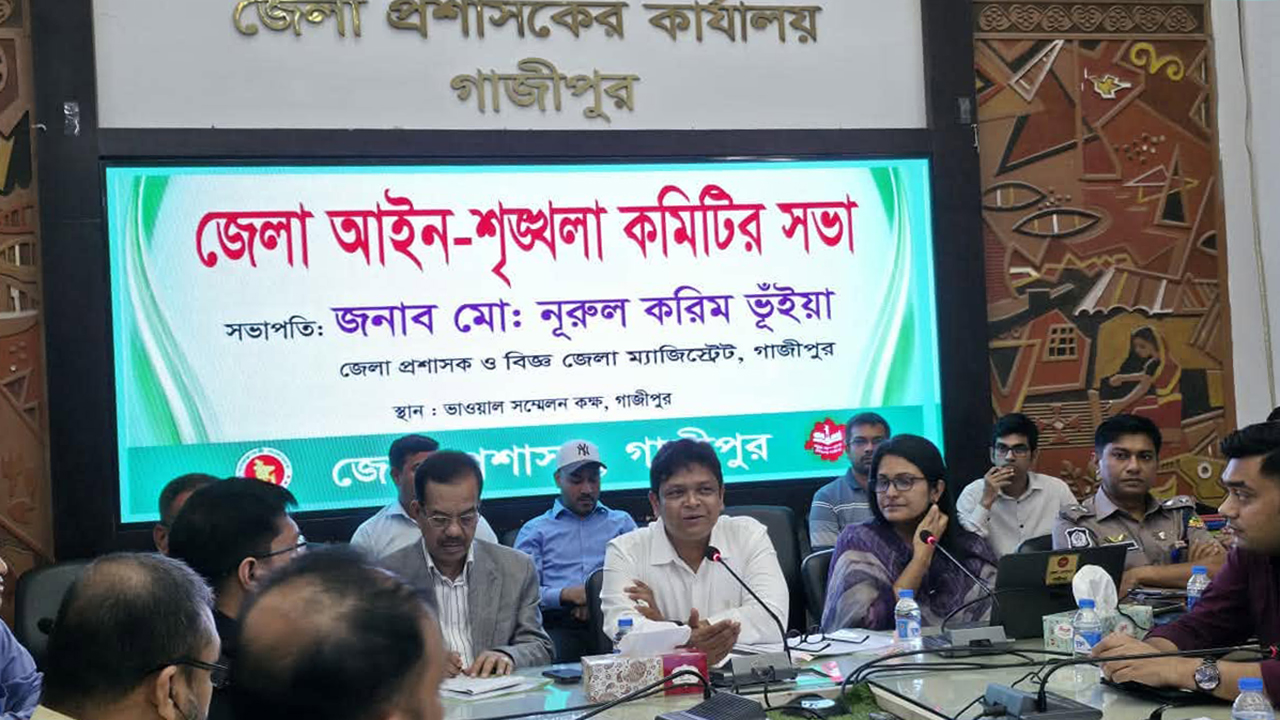 বন্যার্তদের জন্য প্রধানমন্ত্রীর ত্রাণ তহবিলে বেতন দেবেন গাজীপুরের সাংসদ ও সরকারি কর্মচারীরা