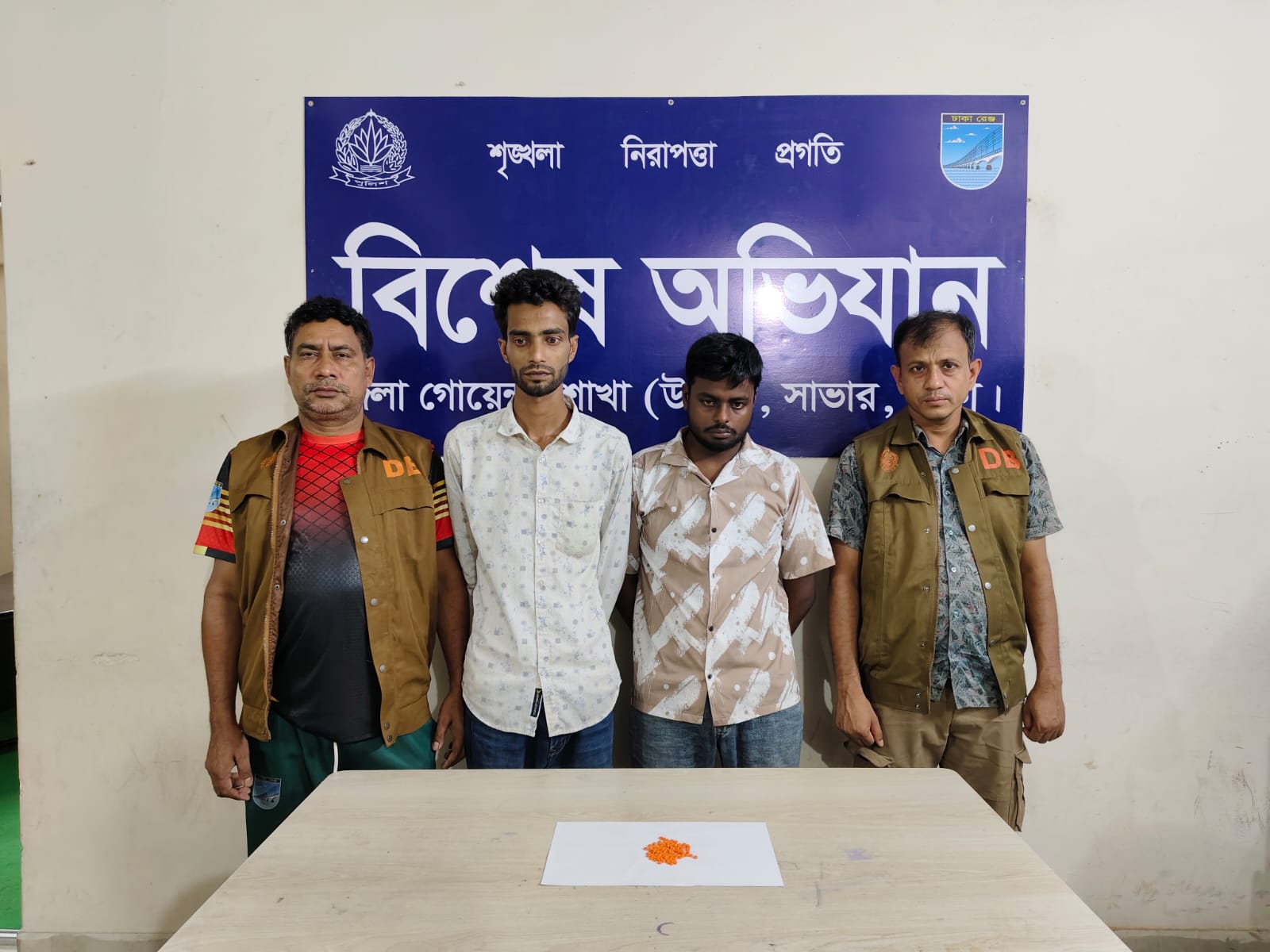 আশুলিয়ায় ইয়াবাসহ ২ মাদক কারবারি গ্রেফতার