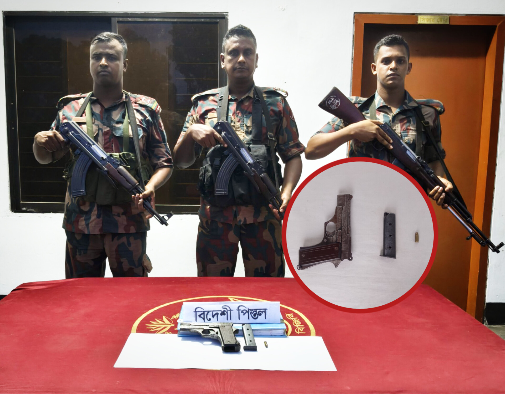 শার্শা-বেনাপোল সীমান্তে বিজিবির বিশেষ অভিযান, বিদেশি পিস্তল-গুলি উদ্ধার