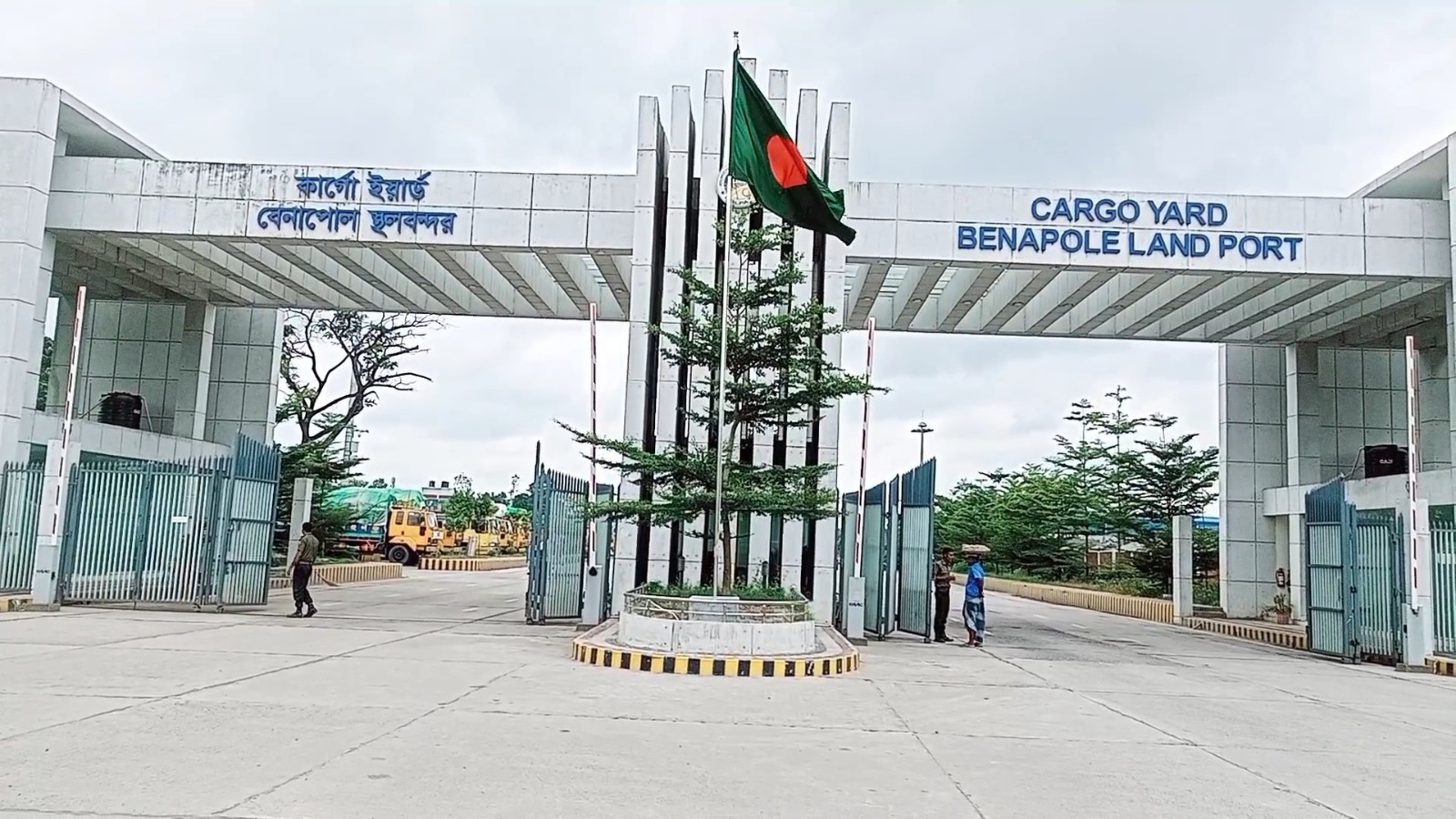 বেনাপোল স্থলবন্দর পরিচালক বদলি,আলোচনায় সাবেক পরিচালক মামুন