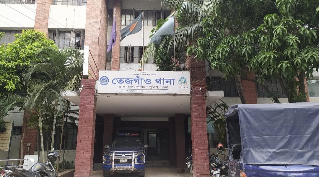 তেজগাঁও থানা শ্রমিকলীগের সভাপতি কারাগারে