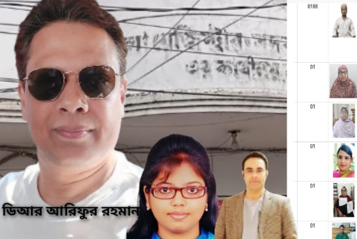 নরসিংদী জেলা জুড়ে চলছে ডি.আর আরিফুর রহমানের রামরাজত্ব,মাসিক ধান্দা দেড় কোটি