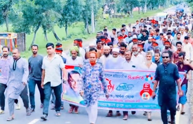 নালিতাবাড়ীতে বিএনপির প্রতিষ্ঠাবার্ষিকীতে ইউপি চেয়ারম্যান প্রার্থী মোজাম্মেল হোসেনের শোডাউন