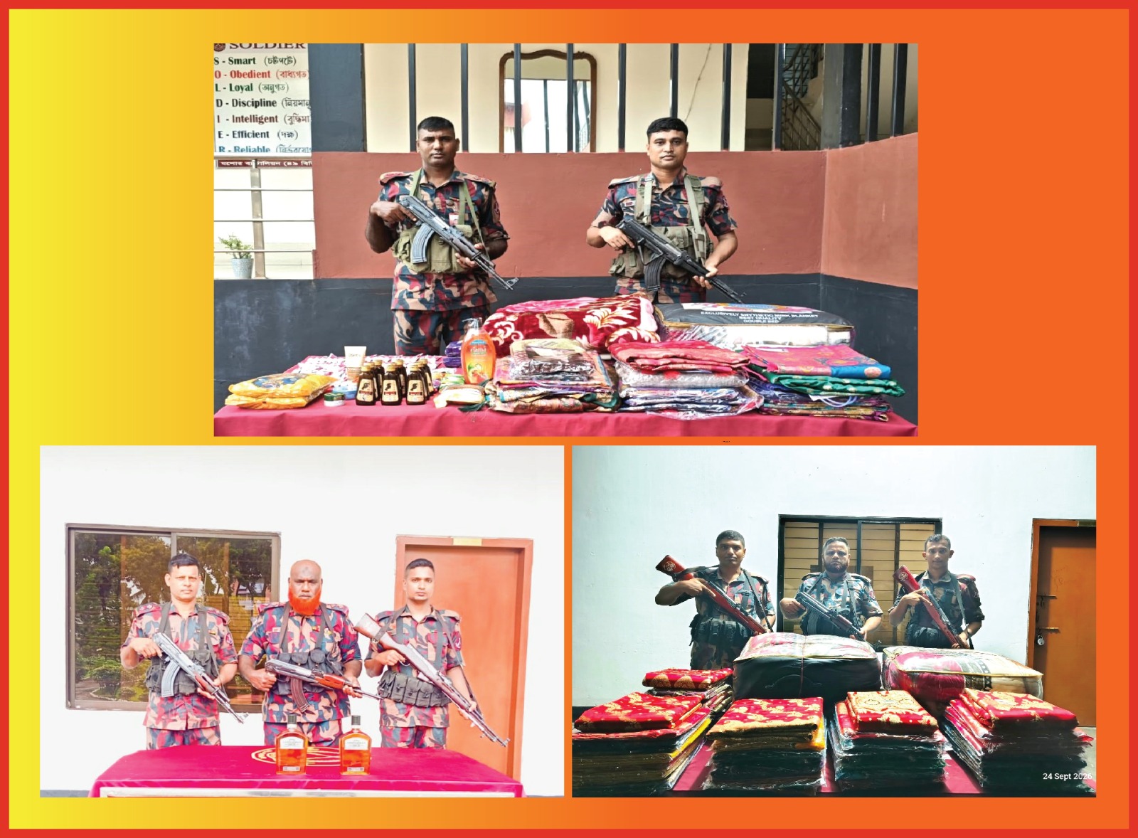 বেনাপোল সীমান্তে প্রায় ৮ লাখ টাকার ভারতীয় পণ্য ও মাদক আটক
