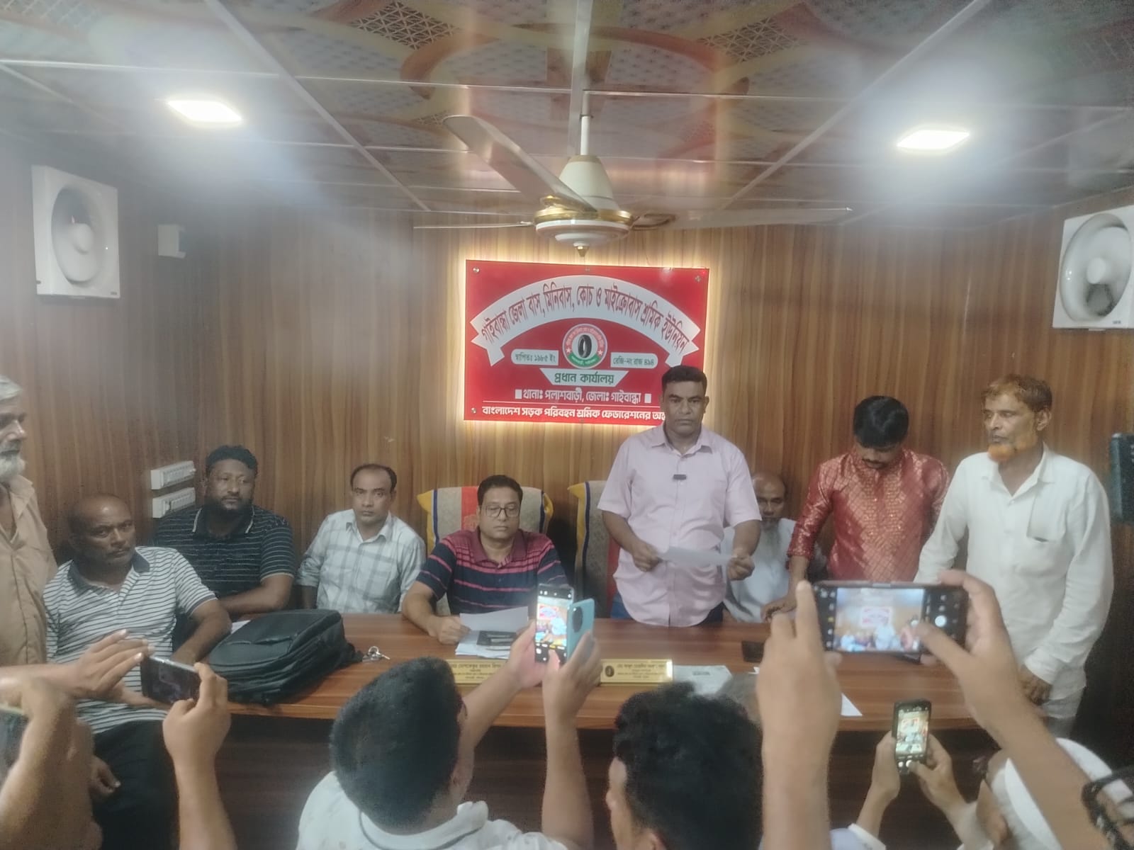 মিথ্যা ভিত্তিহীন ও বানোয়াট অপপ্রচারের বিরুদ্ধে পলাশবাড়ীতে সংবাদ সম্মেলন