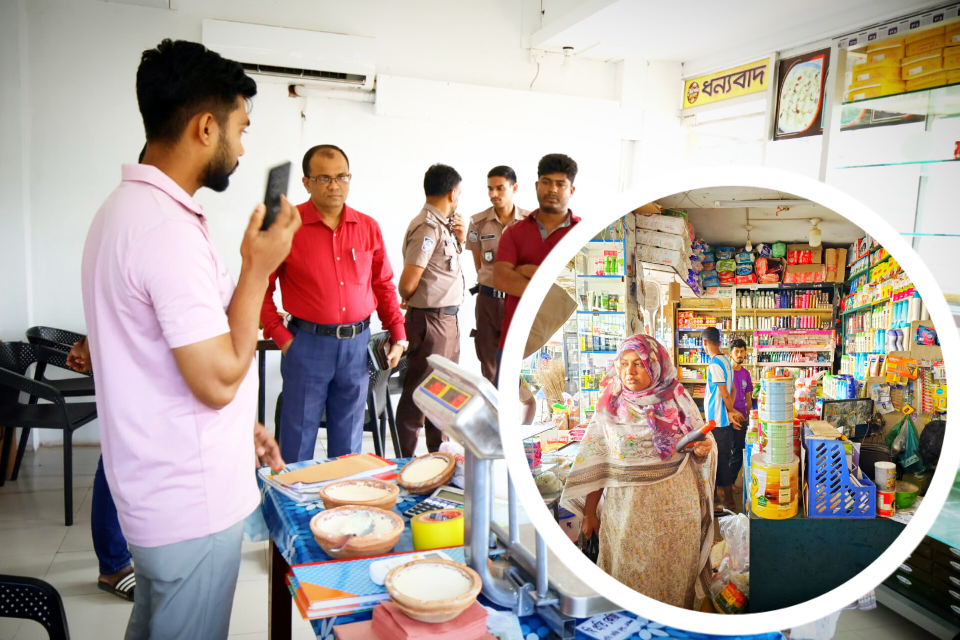 খুলনায় ভোক্তা-অধিকারের অভিযান : জরিমানা ১ লক্ষ ৮০ হাজার টাকা