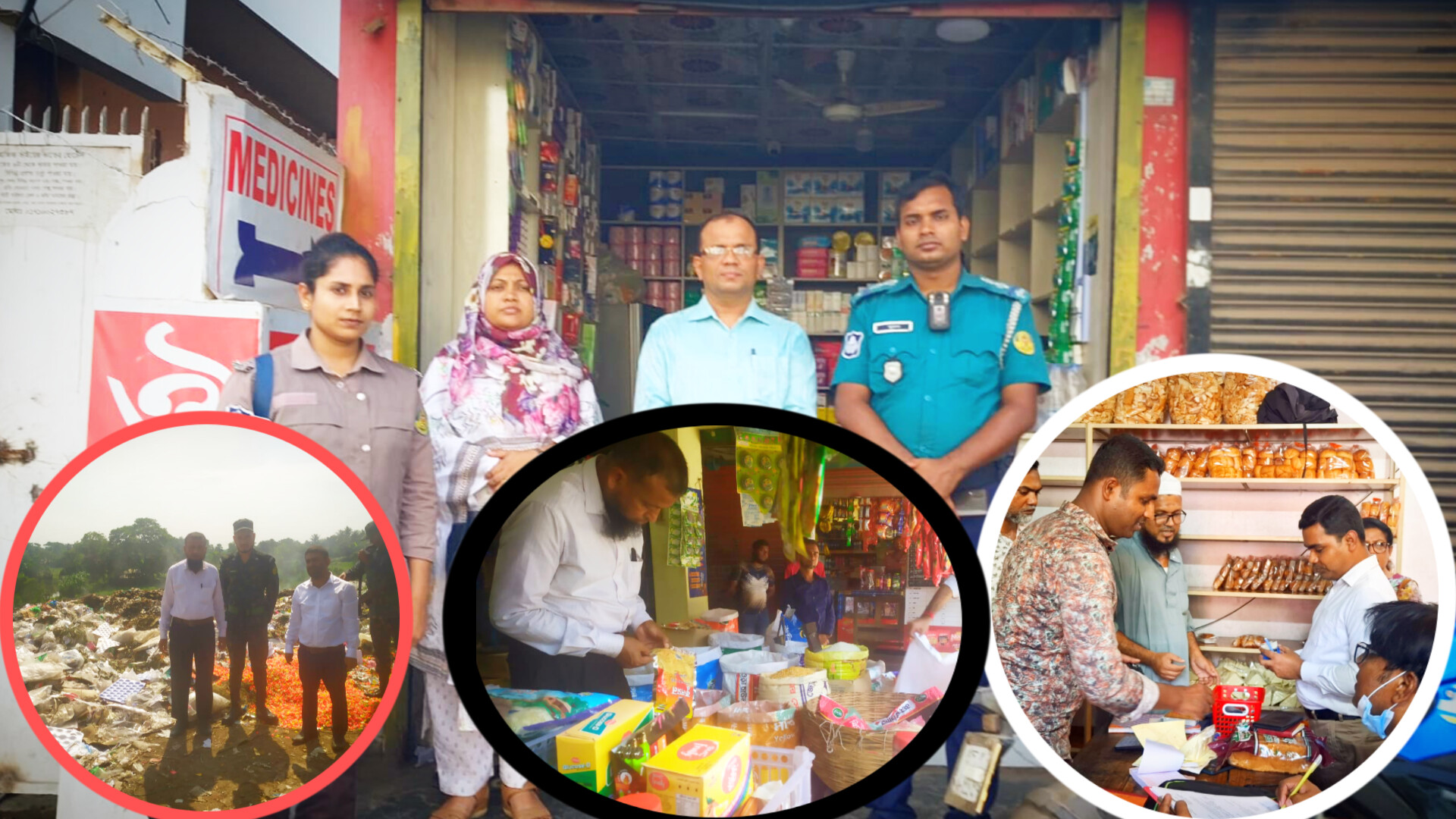 যশোরসহ ১০ জেলায় ভোক্তা-অধিকারের অভিযান : জরিমানা ১ লক্ষ ৬ হাজার টাকা