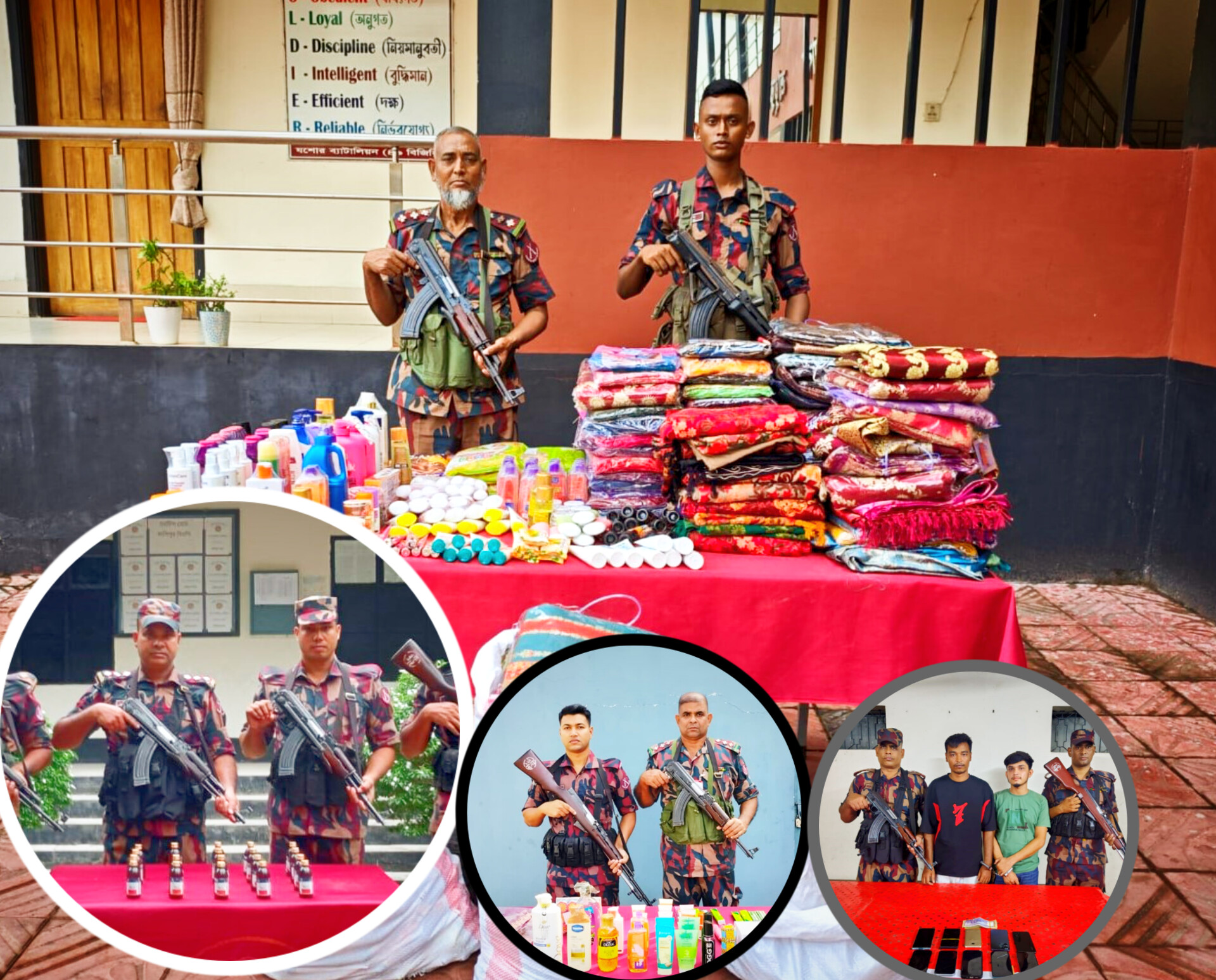 ‎যশোর সীমান্তে ১৮ লাখ টাকার মাদক, মোবাইল ও ভারতীয় পণ্যসহ আটক – ২